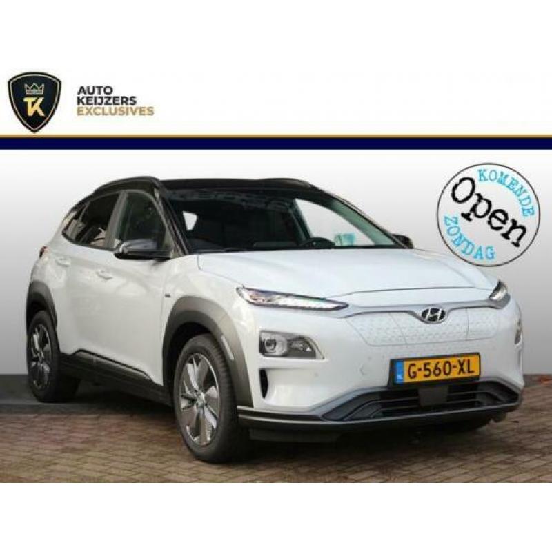 Hyundai Kona EV Premium 64 kWh 4% bijtelling! Direct leverba