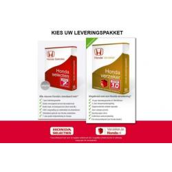 Honda Jazz 1.3i V-TEC COMFORT - AUTOMAAT - NAVIGATIE