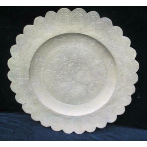 Groot Koperen Bord Oosters Draken Chinees Geschulpt 56 cm