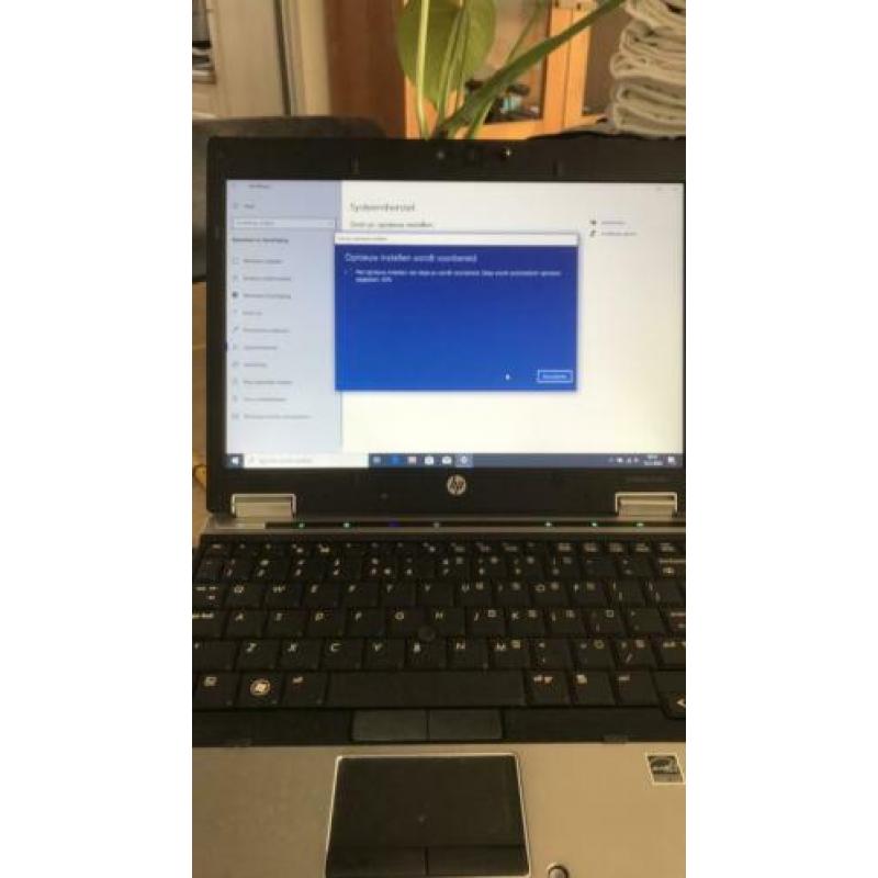 aangeboden/hp elitebook 2540p/12,1 inch/lcd /i5 processor.