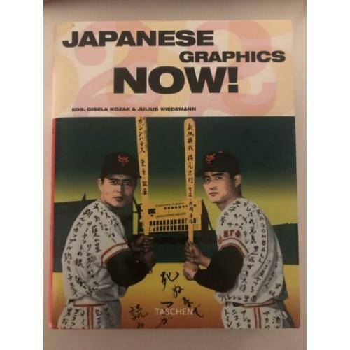 Japanse Graphics Now!