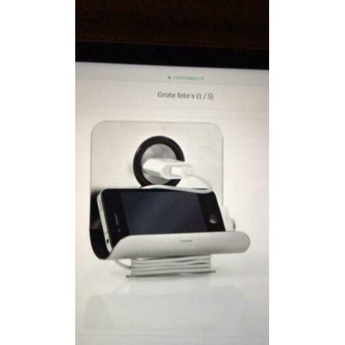 Blomus telefoonhouder