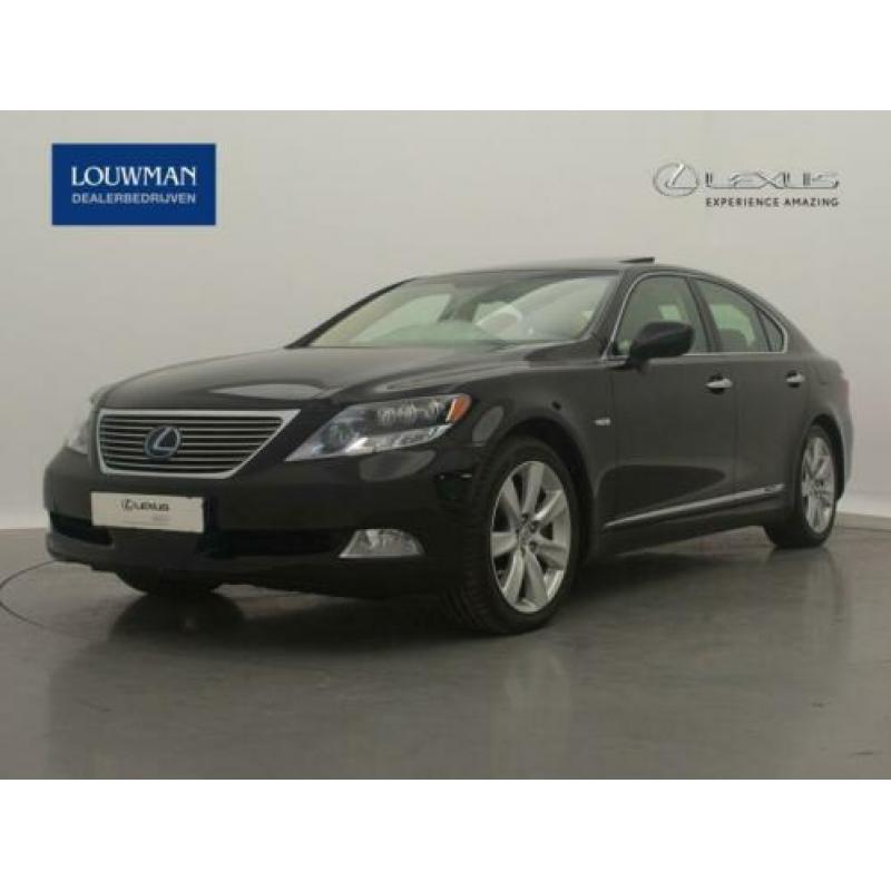Lexus LS 600h President | Mark Levinson | Rear Entertainment