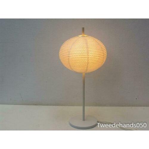 Ikea tafellamp 84653