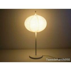 Ikea tafellamp 84653