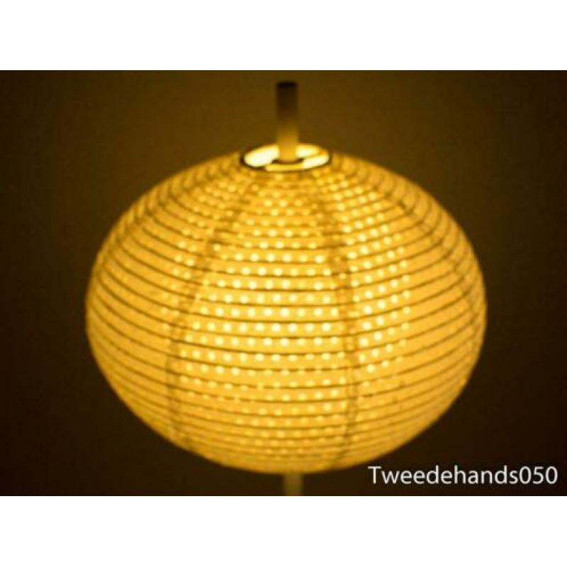 Ikea tafellamp 84653