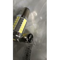 2x LED-lampen BAY15D 33SMD 5730 1200LM Leeslamp auto remlich