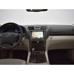 Lexus LS 600h President | Mark Levinson | Rear Entertainment