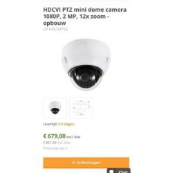 Dahua 360 graden HDCVI speed dome camera full HD 12x zoom