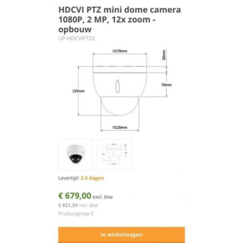 Dahua 360 graden HDCVI speed dome camera full HD 12x zoom