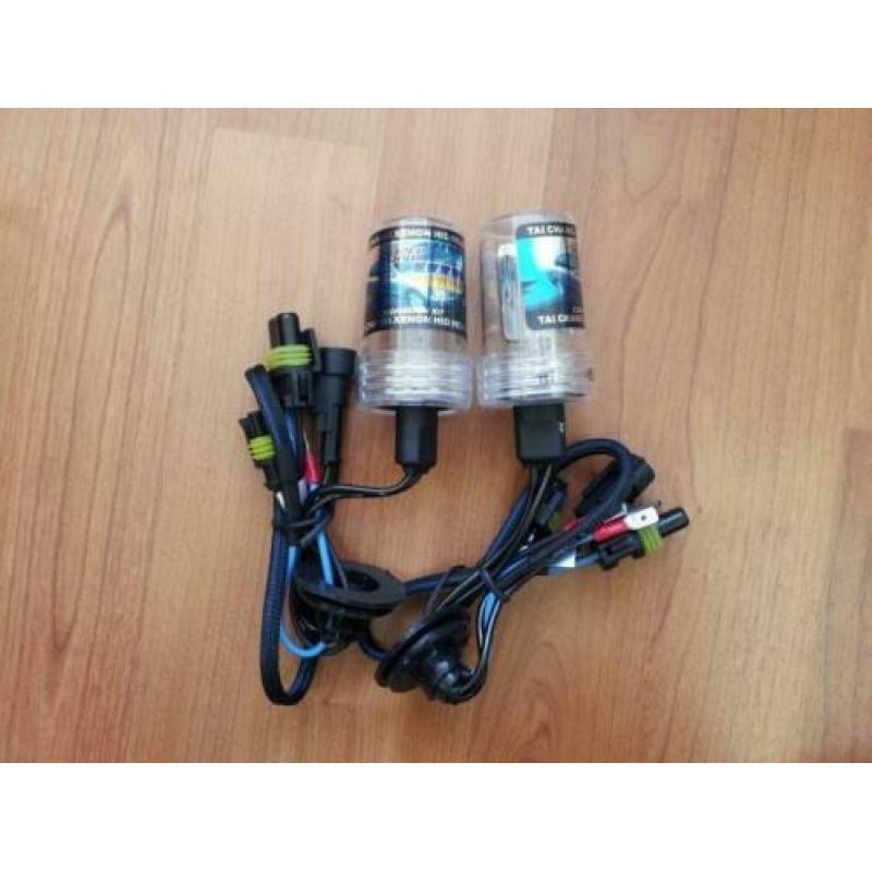 Taichang / Cnlight H7 35W 12V 6000K AC Slim HID xenonset
