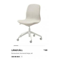 Bureaustoel IKEA