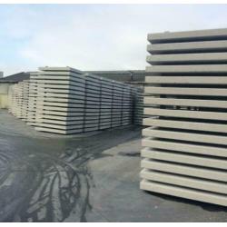 Betonplaten / Stelcon / Erf verharding 200x200x16 Glad