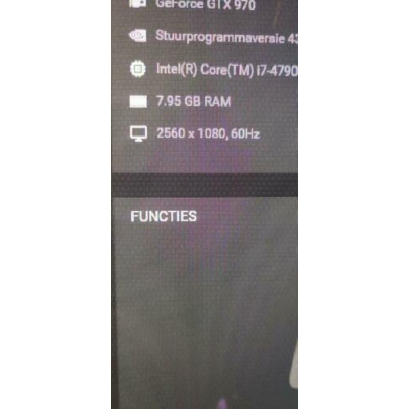 32 inch LG!
