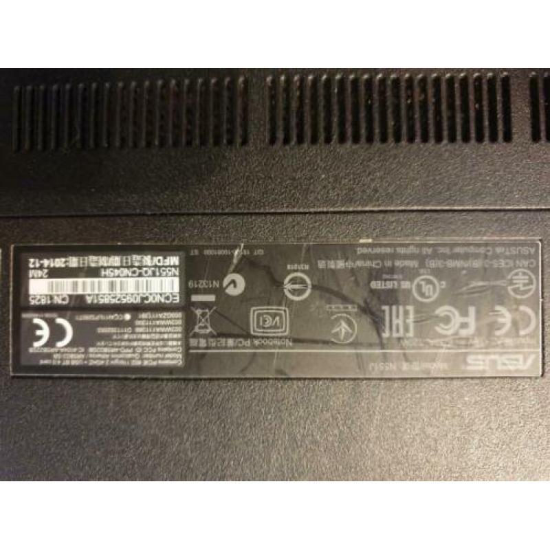 Accu laptop