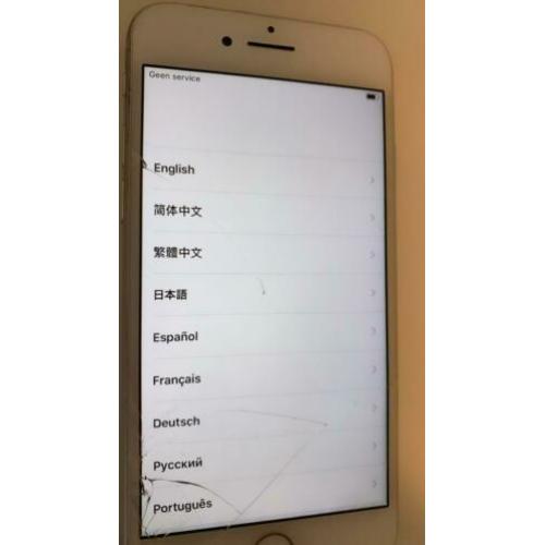 Iphone 8 256GB ( 2 jaar gebruikt )