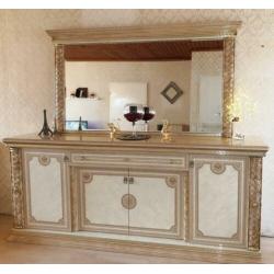 Eetkamer