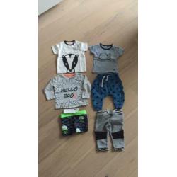 Hema set NIEUW