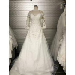 nieuw lady bird merk 38-40-42 maat prachtige bruidsjurk