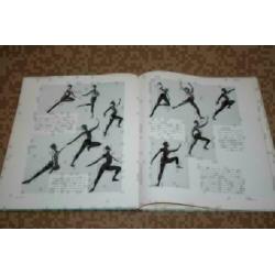 Boek - London's Festival Ballet Annual 1956-57 !!