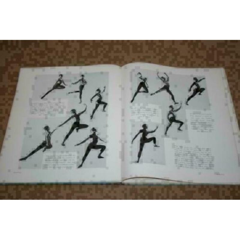 Boek - London's Festival Ballet Annual 1956-57 !!