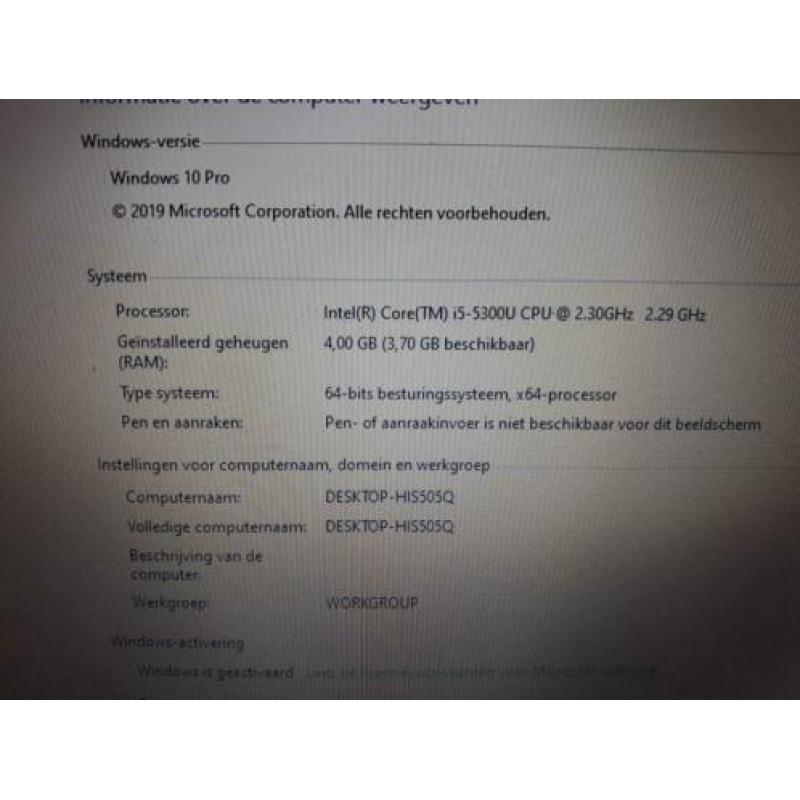 Lenovo Thinkpad X250