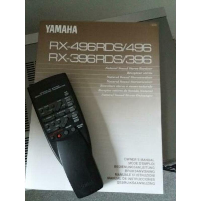 Yamaha RX-496RDS natural sound