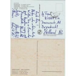 20-196 Griekenland vier div. kaarten