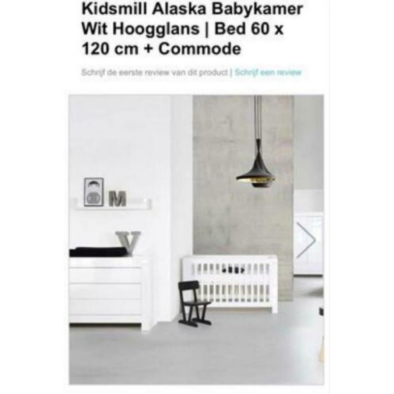 Babykamer - eventueel tweeling (incl alle accessoires)