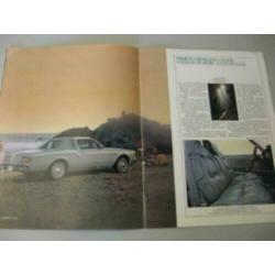 1979 Chrysler LeBaron Brochure USA