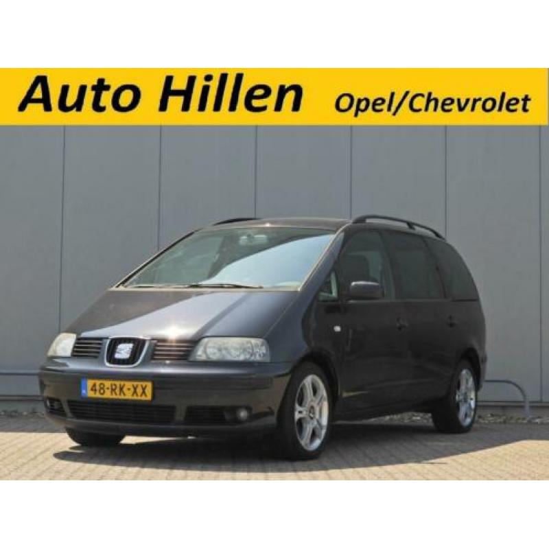 Seat Alhambra 1.8T 150PK 7-ZITS CLIMA 1900KG TREKGEW.
