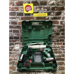 Bosch Advance Drill 18 | in koffer met accessoires, 2x accu