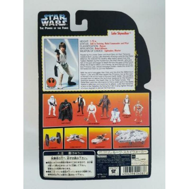 Star Wars POTF Red Photo Luke Skywalker Grappling Blaster