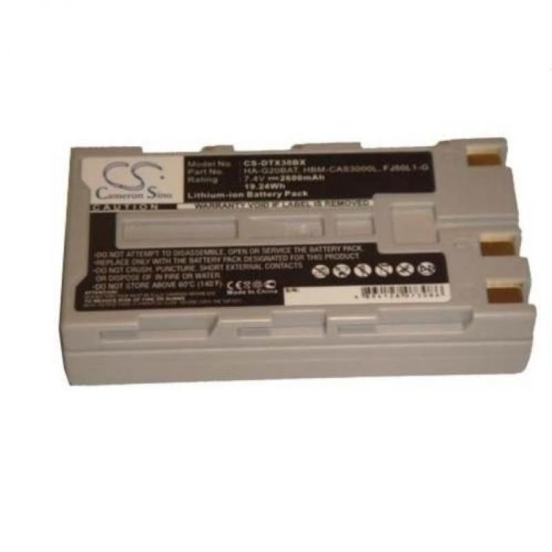 CS Accu Batterij Casio CS-DTX30BL - 2600mAh 7.4V