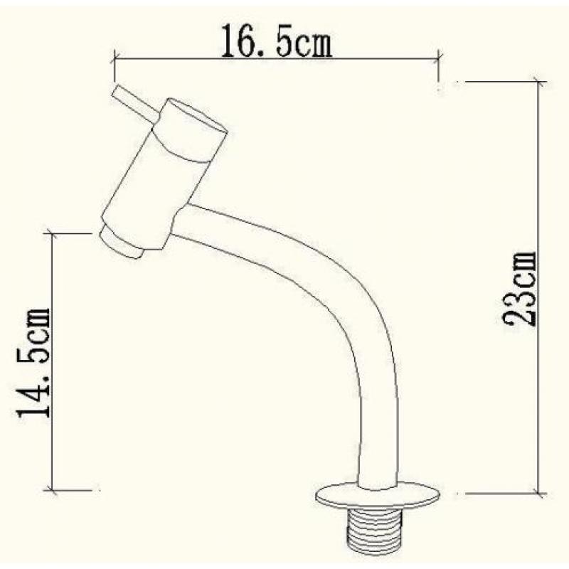 ADW Design Toiletkraan Swing